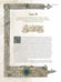 Дополнительное изображение книги «Государь»