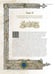 Дополнительное изображение книги «Государь»