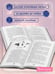 Дополнительное изображение книги «Лучи другого солнца»