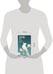 Дополнительное изображение книги «Белая книга»