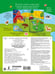 Дополнительное изображение книги «Домашние животные»