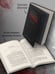 Дополнительное изображение книги «Извращенные сердца»