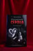 Дополнительное изображение книги «Извращенные сердца»
