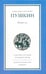 Дополнительное изображение книги «Повести»