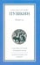 Обложка книги «Повести» — Пушкин Александр Сергеевич, ISBN 9785908047869