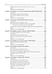 Дополнительное изображение книги «SQL. Курс молодого бойца»