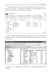 Дополнительное изображение книги «SQL. Курс молодого бойца»