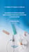 Дополнительное изображение книги «Особенности использования центральных венозных катетеров в гематологии: Учебное пособие»