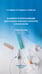 Обложка книги «Особенности использования центральных венозных катетеров в гематологии: Учебное пособие» — Юркин Александр Кимович;Тыренко Вадим Витальевич;Щеголев Алексей Валерианович