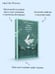 Дополнительное изображение книги «Тайна мертвого ректора. Книга 1»