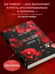 Дополнительное изображение книги «Соблазни меня (покет)»