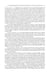Дополнительное изображение книги «Боеприпасы: Учебник. 4-е изд. В 2 т. Т. 1»