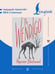 Дополнительное изображение книги «The Wendigo = Вендиго»