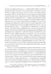 Дополнительное изображение книги «Зеленое финансирование: монография»