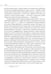 Дополнительное изображение книги «Зеленое финансирование: монография»