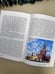 Дополнительное изображение книги «Москва. Топ-10 знаковых площадей. История, маршруты, локации»
