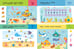 Дополнительное изображение книги «Подводный мир. Для детей 5-7 лет»