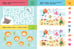 Дополнительное изображение книги «Подводный мир. Для детей 5-7 лет»