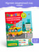 Дополнительное изображение книги «В городе. Для детей 2-4 лет»