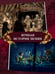 Дополнительное изображение книги «Красавица и чудовище»
