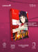 Дополнительное изображение книги «Honey Blood. Сладкая кровь. Том 4»