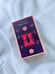 Дополнительное изображение книги «Пятая Салли»