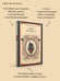 Дополнительное изображение книги «Собака Баскервилей»