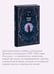 Дополнительное изображение книги «Темные аллеи. Вечные истории»