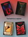 Дополнительное изображение книги «Внутри убийцы (#1)»