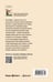 Дополнительное изображение книги «Приключения Тома Сойера»