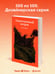 Дополнительное изображение книги «Таинственный остров»