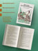 Дополнительное изображение книги «Лягушка-путешественница»