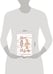 Дополнительное изображение книги «Найти Аглавру. История об испытании славой, ядовитой зависти и спасительной силе настоящей любви»