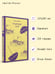 Дополнительное изображение книги «Солнечный удар»