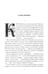 Дополнительное изображение книги «Петр I: в 3 т. Т. 2»