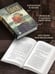 Дополнительное изображение книги «В сумерках моря»