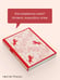 Дополнительное изображение книги «Ким»