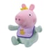 Дополнительное изображение книги «PEPPA PIG Плюшевая игрушка Evie, 30 cm»