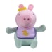 Обложка книги «PEPPA PIG Плюшевая игрушка Evie, 30 cm»