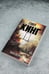 Дополнительное изображение книги «Мизери»