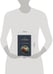 Дополнительное изображение книги «Листья травы»