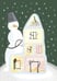 Дополнительное изображение книги «Комплект открыток "Снежная почта" (10 шт.)»