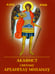 Дополнительное изображение книги «Акафист святому Архангелу Михаилу»