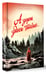 Дополнительное изображение книги «А зори здесь тихие...»