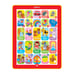Дополнительное изображение книги «Любимая сказочка (Планшетик)»