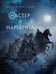 Обложка книги «Мастер и Маргарита» — Булгаков Михаил Афанасьевич, ISBN 9785042300004