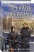 Дополнительное изображение книги «Сердце непогоды»