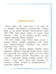 Дополнительное изображение книги «Владик Каширин»