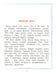 Дополнительное изображение книги «Саша Чекалин»