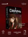 Дополнительное изображение книги «Bastard. Сволочь. Том 3»